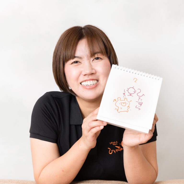心と体に優しい『ひとやすみ』の癒しと創造の時間