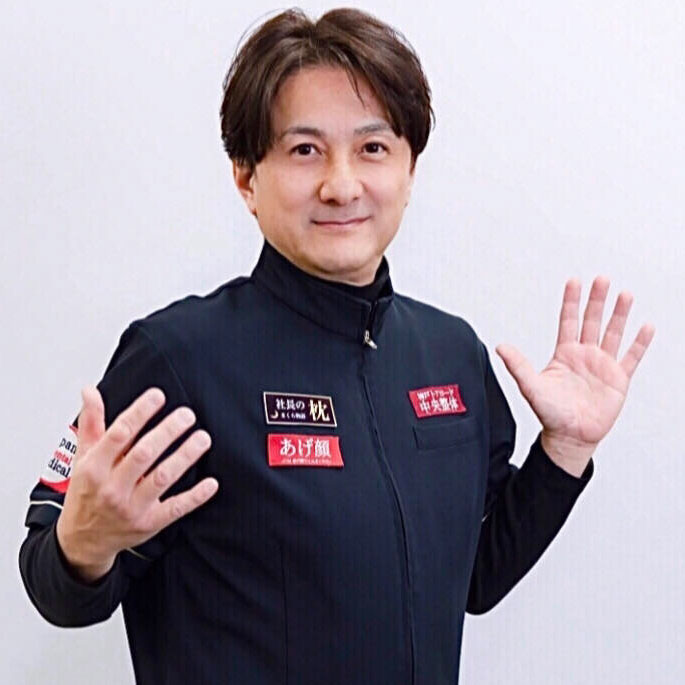 「動かせない筋肉はない」筋膜剥がし術の達人