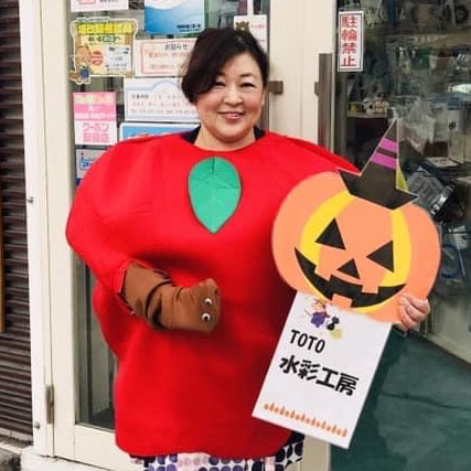源佳子｜神戸で三世代に愛される水回りの専門家
